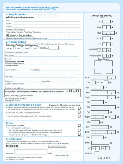 v62 form online